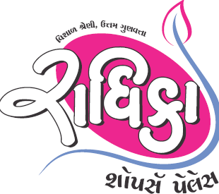 Sale 20% - @ Radhika kids